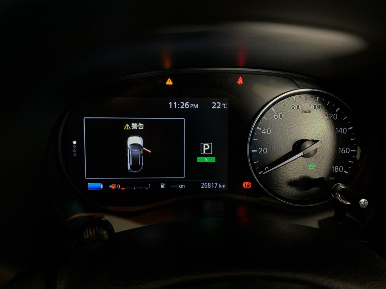 2020 Nissan Kicks E-Power Hatchback LOW KMS + CRUISE CONTROL + REVERSING CAMERA