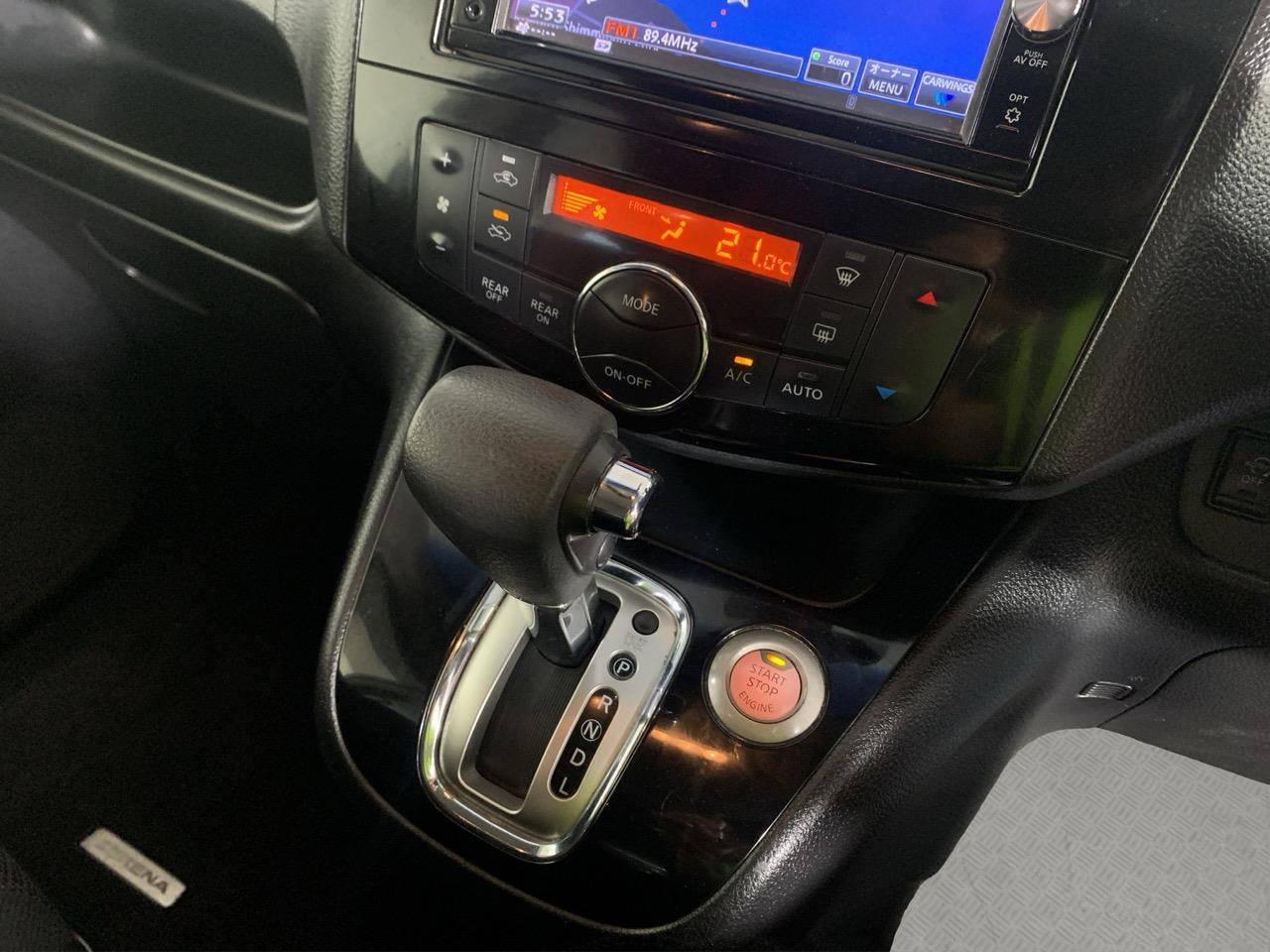 2015 Nissan Serena Hybrid Highway Star People Mover 360 DEGREE CAMERA + POWER SLIDING DOOR + SMART KEY