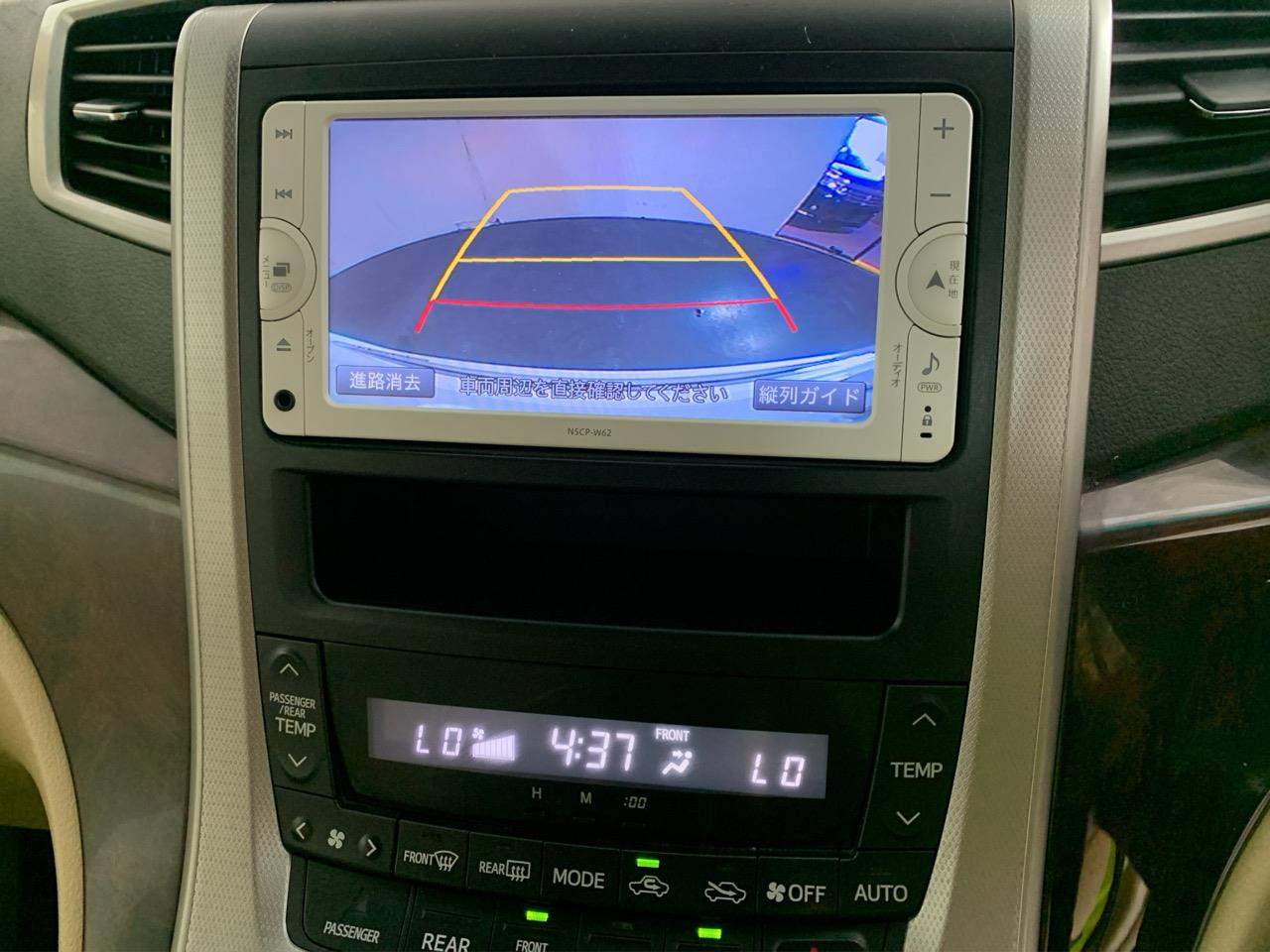 2012 Toyota Vellfire 2.4X People Mover REVERSING CAMERA + POWER SLIDING DOOR + PUSH START