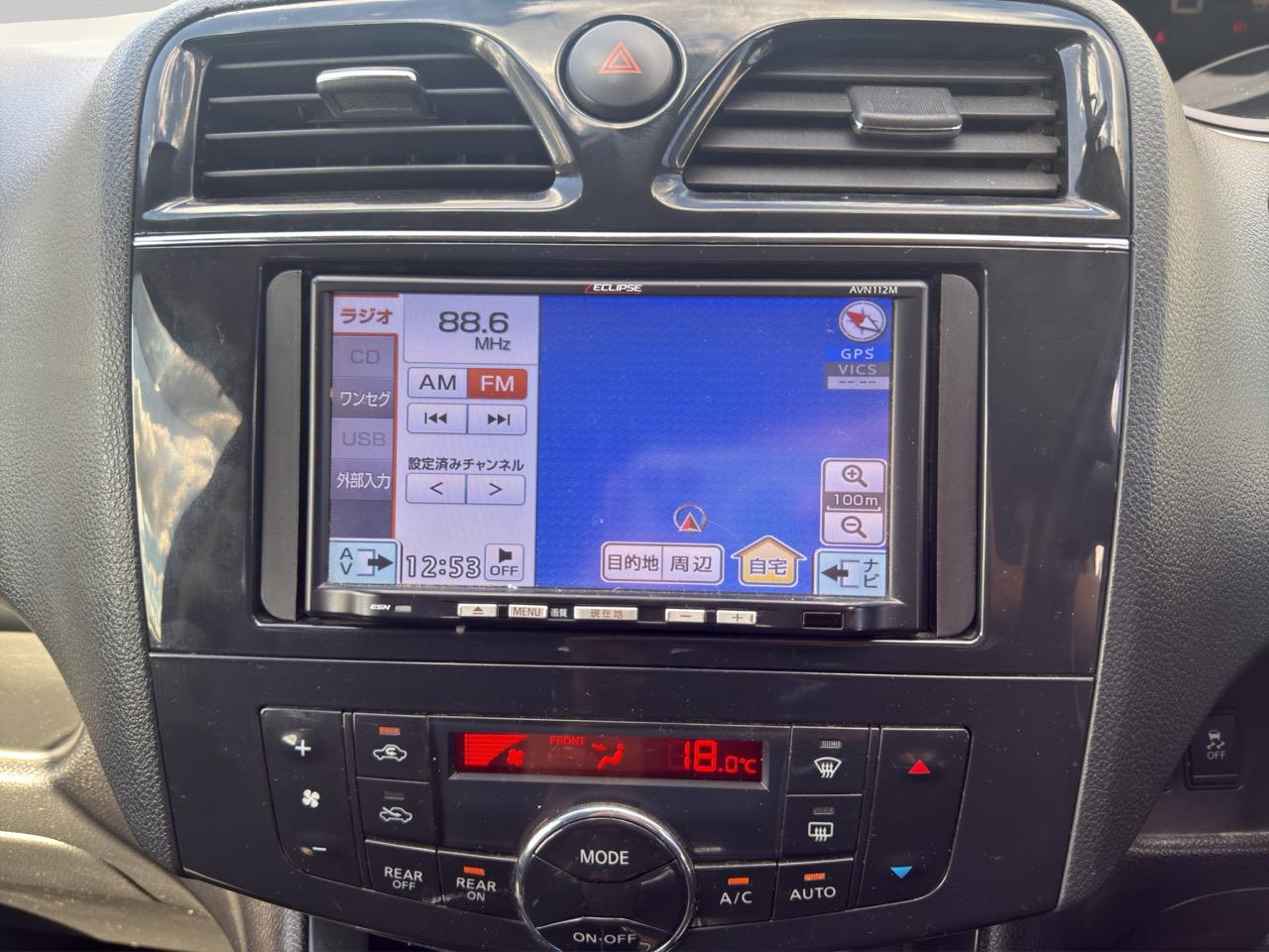 2012 Nissan Serena Hybrid Highway Star People Mover POWER SLIDING DOOR + CRUISE CONTROL + SMART KEY