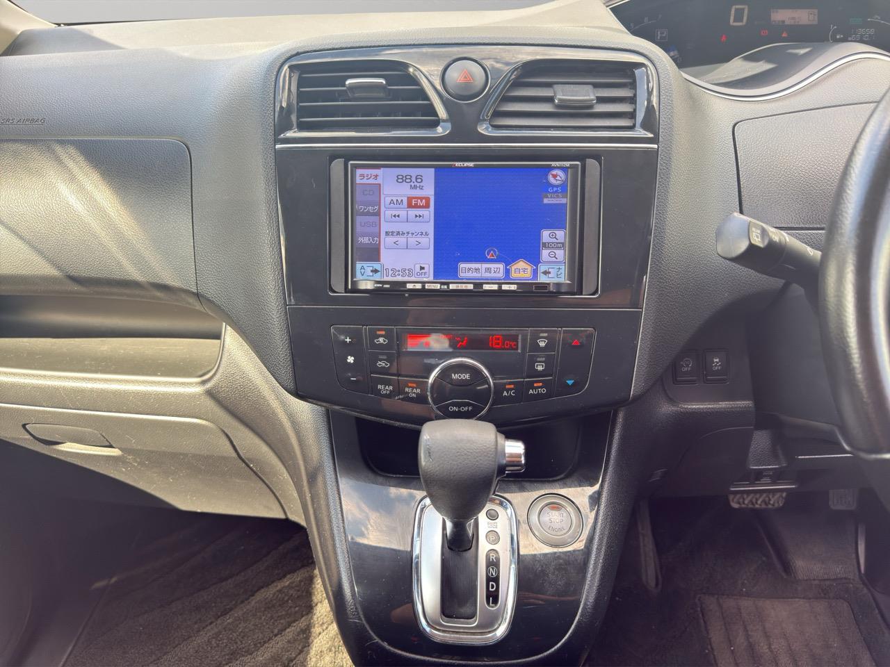 2012 Nissan Serena Hybrid Highway Star People Mover POWER SLIDING DOOR + CRUISE CONTROL + SMART KEY