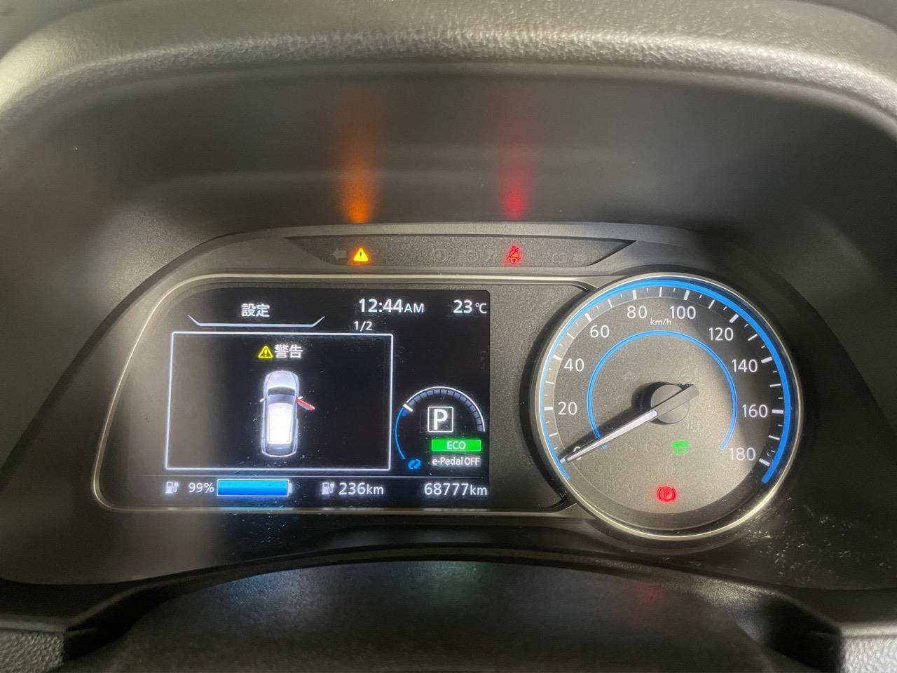 2020 Nissan Leaf 40S Late Model Hatchback 360 DEGREE CAMERA + PARKING SENSORS