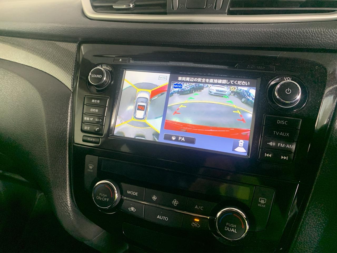 2016 Nissan X-TRAIL 20X Emergency Brake Package RV/SUV CRUISE CONTROL + 360 DEGREE CAMERA + AUTO LIGHTS