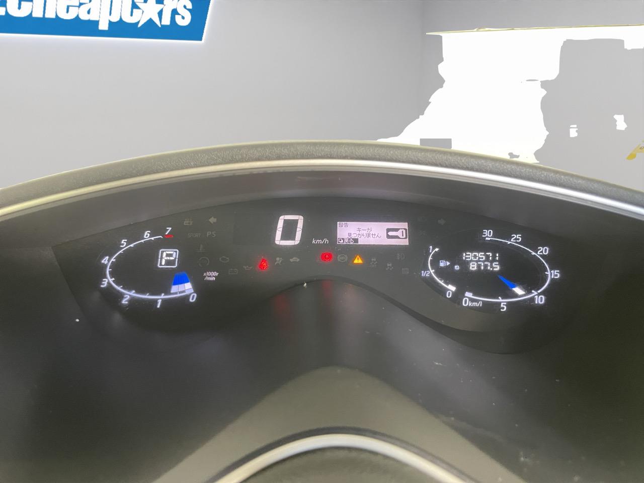 2013 Nissan Serena Hybrid Highway Star People Mover ELECTRIC SLIDING DOORS + REVERSING CAMERA