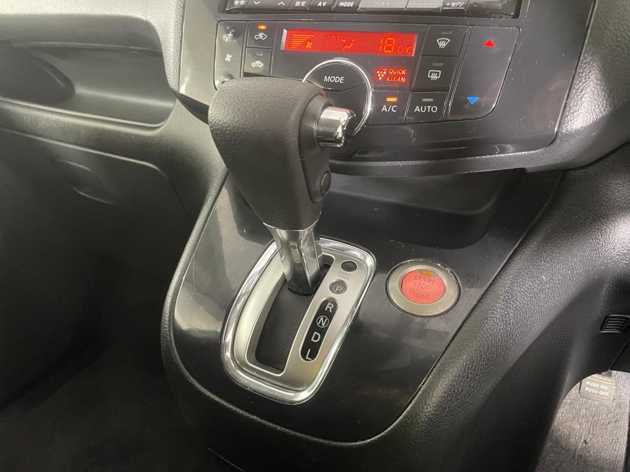 2013 Nissan Serena Hybrid Highway Star People Mover ELECTRIC SLIDING DOORS + REVERSING CAMERA