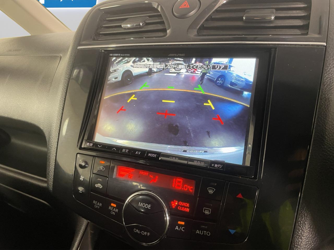 2013 Nissan Serena Hybrid Highway Star People Mover ELECTRIC SLIDING DOORS + REVERSING CAMERA