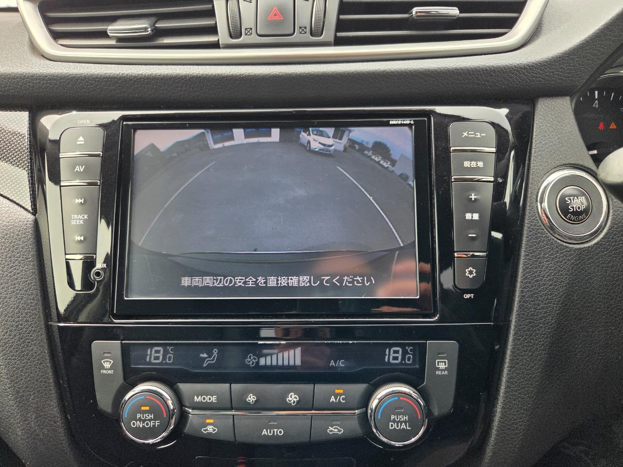 2014 Nissan X-TRAIL 20XT BLACK EXTREAMER 7 SEATER RV/SUV 7 SEATS + HEATED SEATS + REVERSING CAMERA