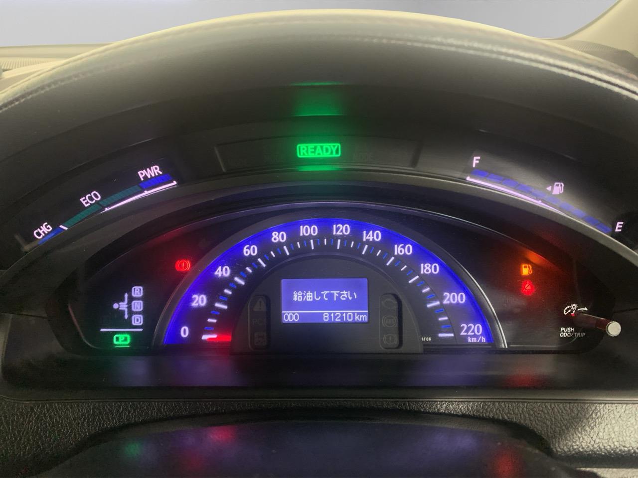 2013 Toyota SAI Hybrid New Shape S Sedan REVESING CAMERA + CRUISE CONTROL 