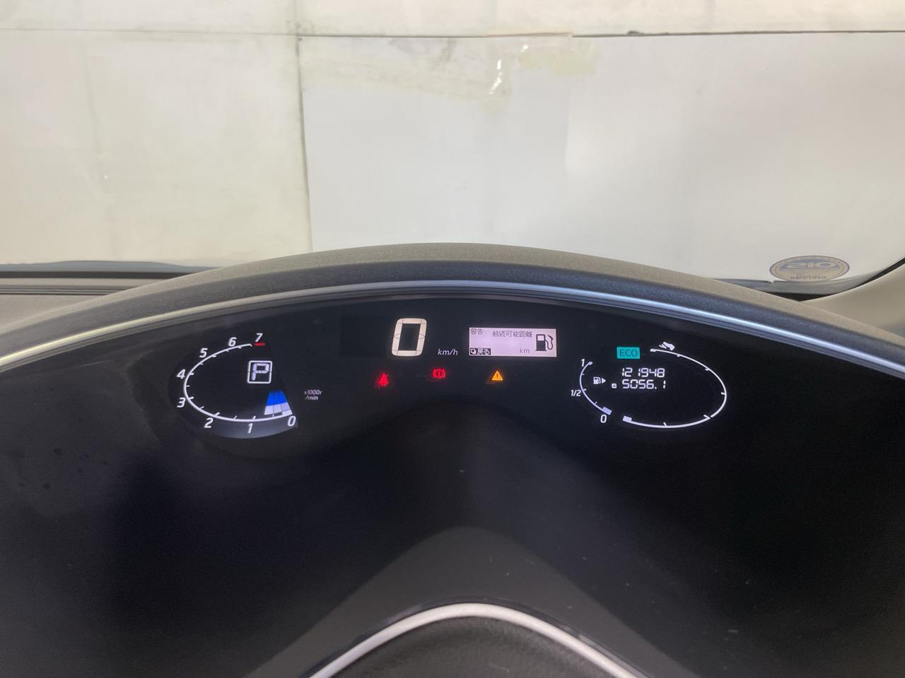 2015 Nissan Serena 20X S-HV People Mover REVERSING CAMERA + AUTO LIGHTS + PUSH START