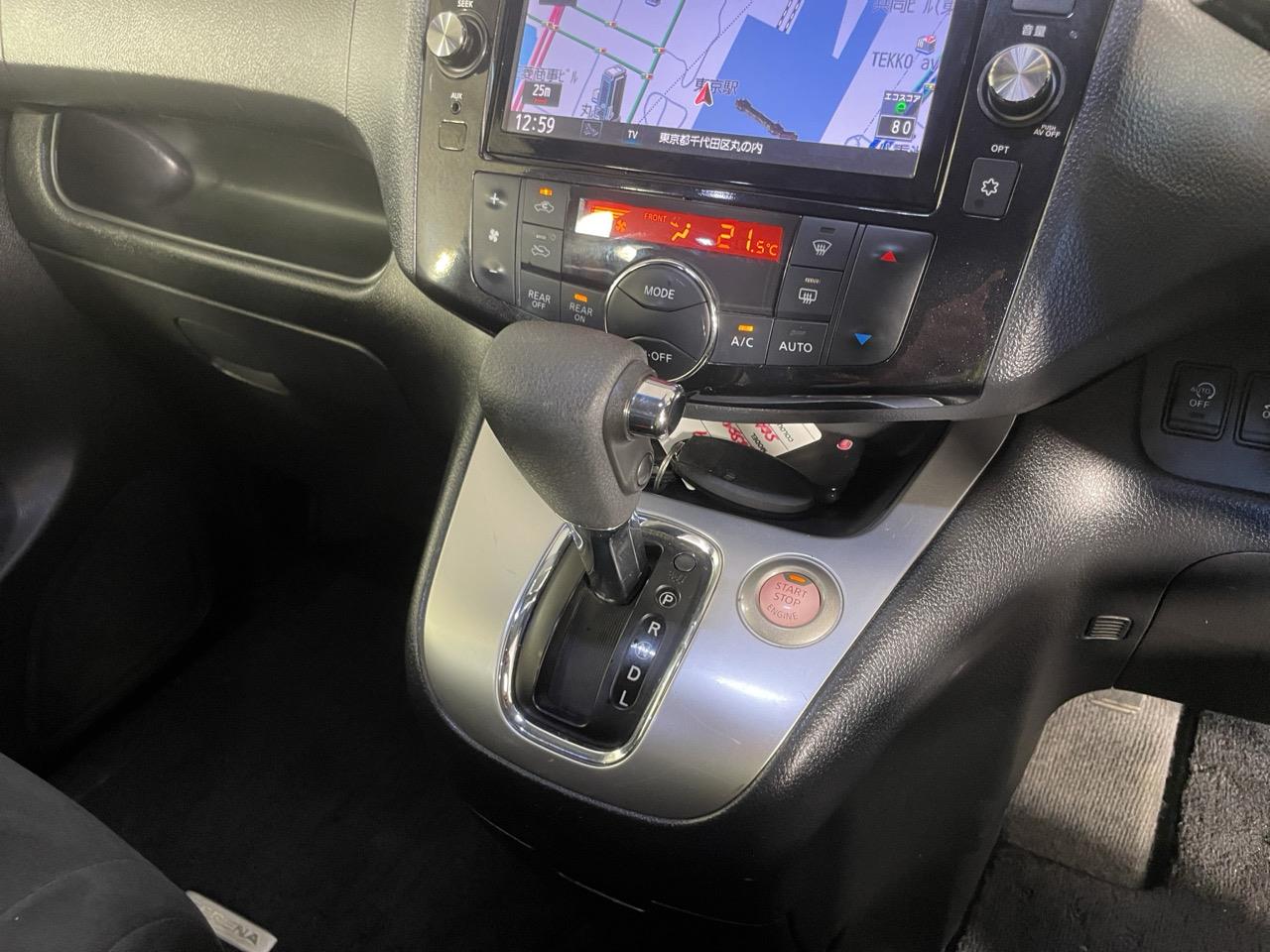 2015 Nissan Serena 20X S-HV People Mover REVERSING CAMERA + AUTO LIGHTS + PUSH START