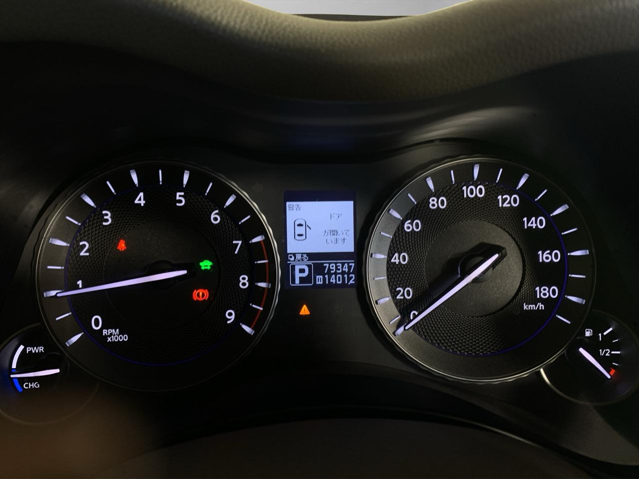 2012 Nissan Fuga 350GT Hybrid Sedan POWER ADJUSTMENT SEATS + CRUISE CONTROL