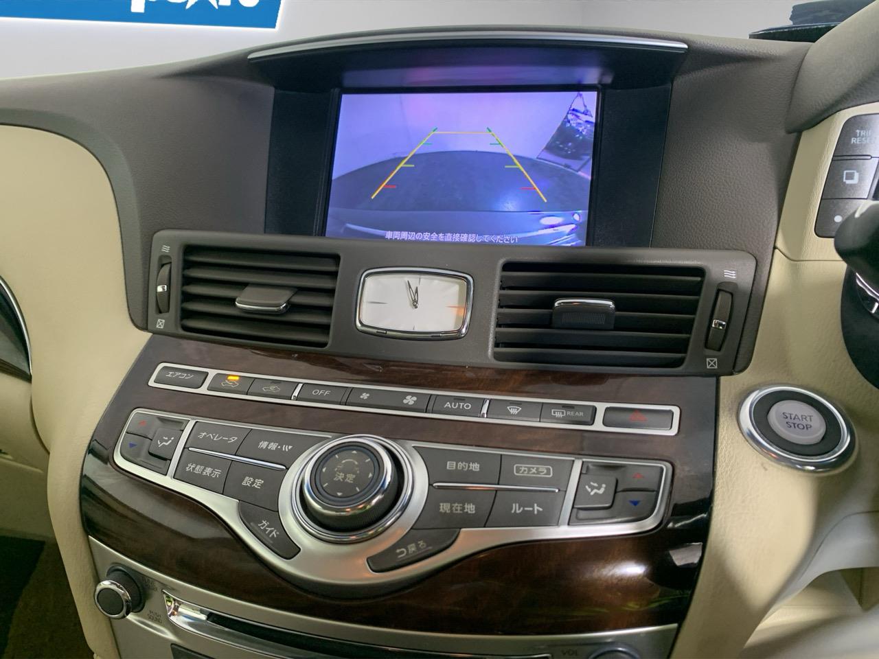 2012 Nissan Fuga 350GT Hybrid Sedan POWER ADJUSTMENT SEATS + CRUISE CONTROL