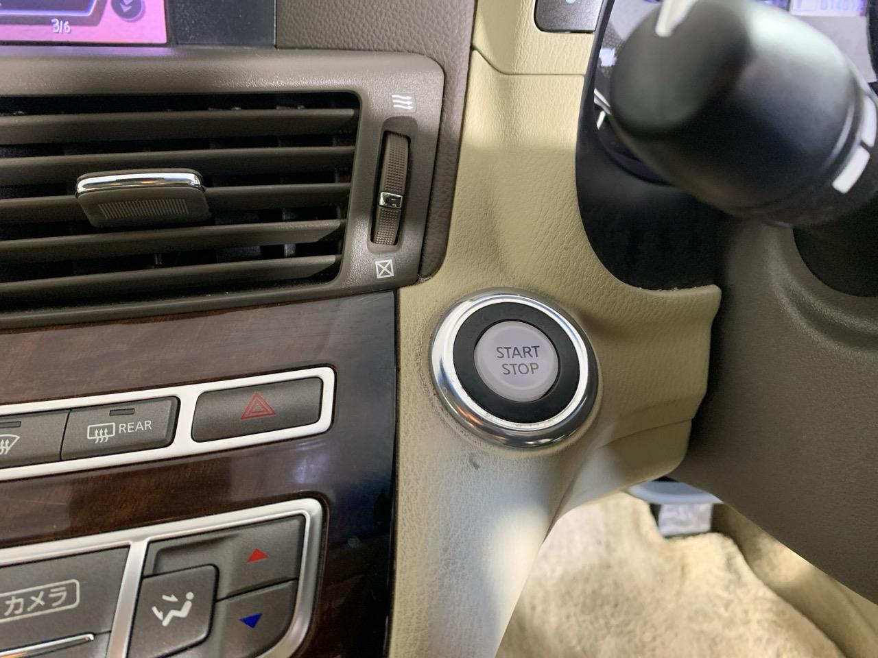 2012 Nissan Fuga 350GT Hybrid Sedan POWER ADJUSTMENT SEATS + CRUISE CONTROL