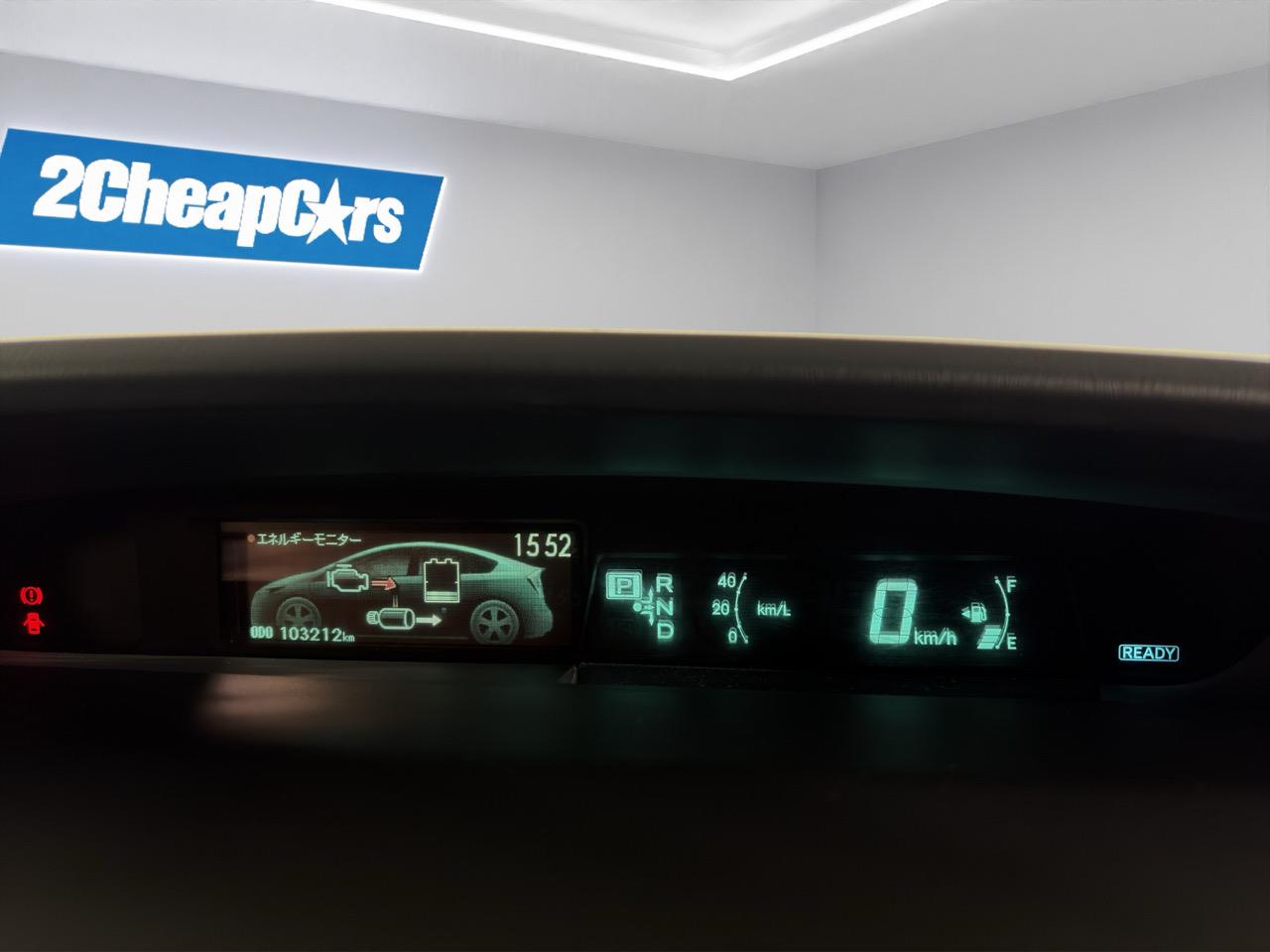 2014 Toyota Prius S touring selection Hatchback PUSH BUTTON START + AUTO LIGHTS + ALLOY WHEELS