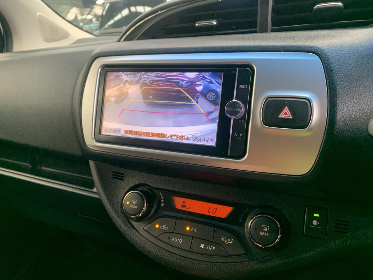 2014 Toyota Vitz 1.3U Hatchback LOW KMS + PUSH BUTTON START + AUTO LIGHTS