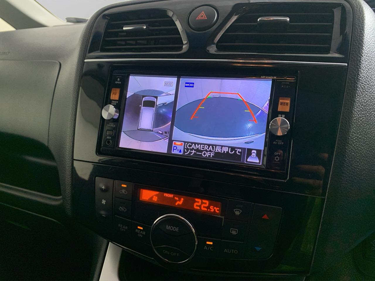 2014 Nissan Serena 20G S-Hybrid Advanced Safty Pk People Mover CRUISE CONTROL + POWER SLIDING DOOR 