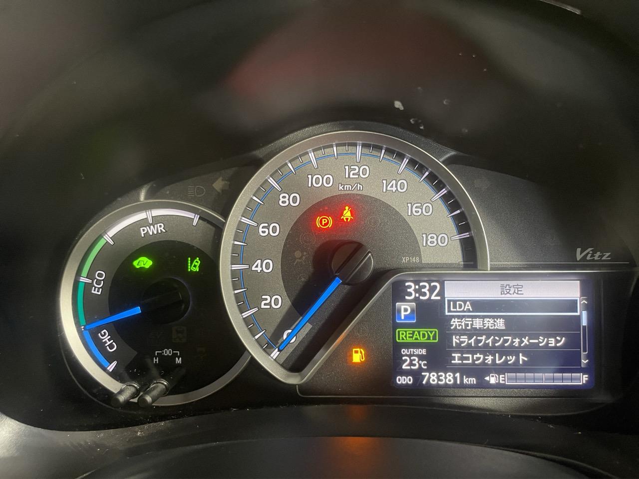 2017 Toyota Vitz YARIS HYBRID Hatchback REVERSING CAMERA + AUTO LIGHTS + PUSH BUTTON START