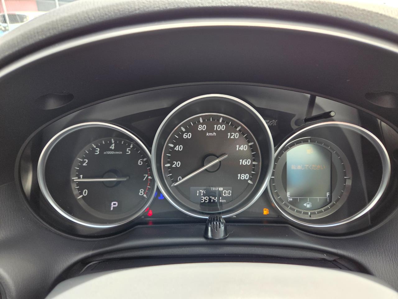 2014 Mazda CX-5 20S SKYACTIVE RV/SUV CRUISE CONTROL + AUTO LIGHTS + PUSH BUTTON START