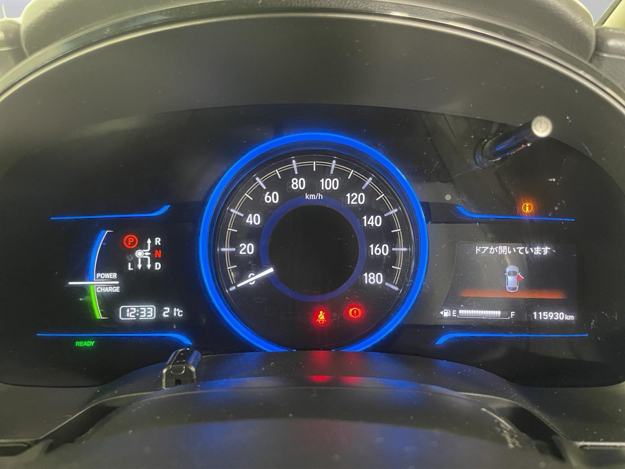 2016 Honda Shuttle HYBRID X Station Wagon REVERSING CAMERA + AUTO LIGHTS + PUSH BUTTON START