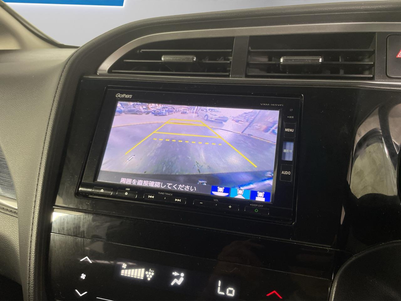 2016 Honda Shuttle HYBRID X Station Wagon REVERSING CAMERA + AUTO LIGHTS + PUSH BUTTON START