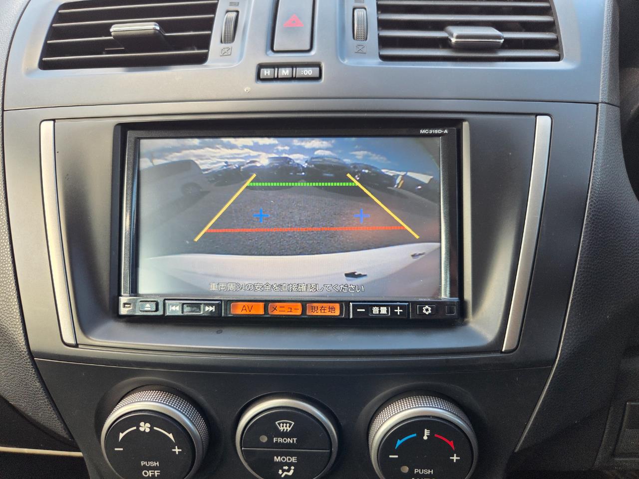 2015 Nissan Lafesta Highway Star People Mover REVERSING CAMERA