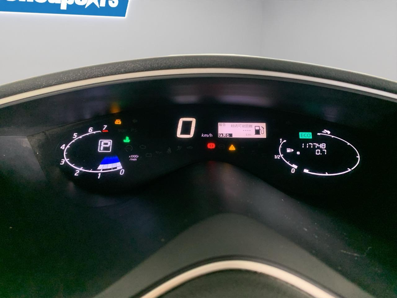 2012 Nissan Serena Hybrid People Mover ELECTRIC SLIDING DOORS + REVERSING CAMERA