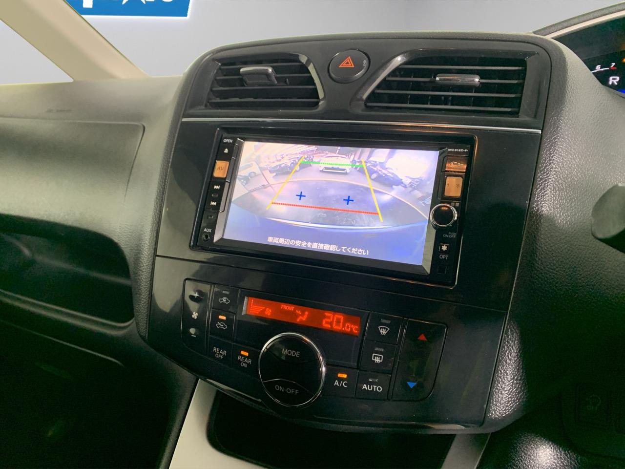 2012 Nissan Serena Hybrid People Mover ELECTRIC SLIDING DOORS + REVERSING CAMERA