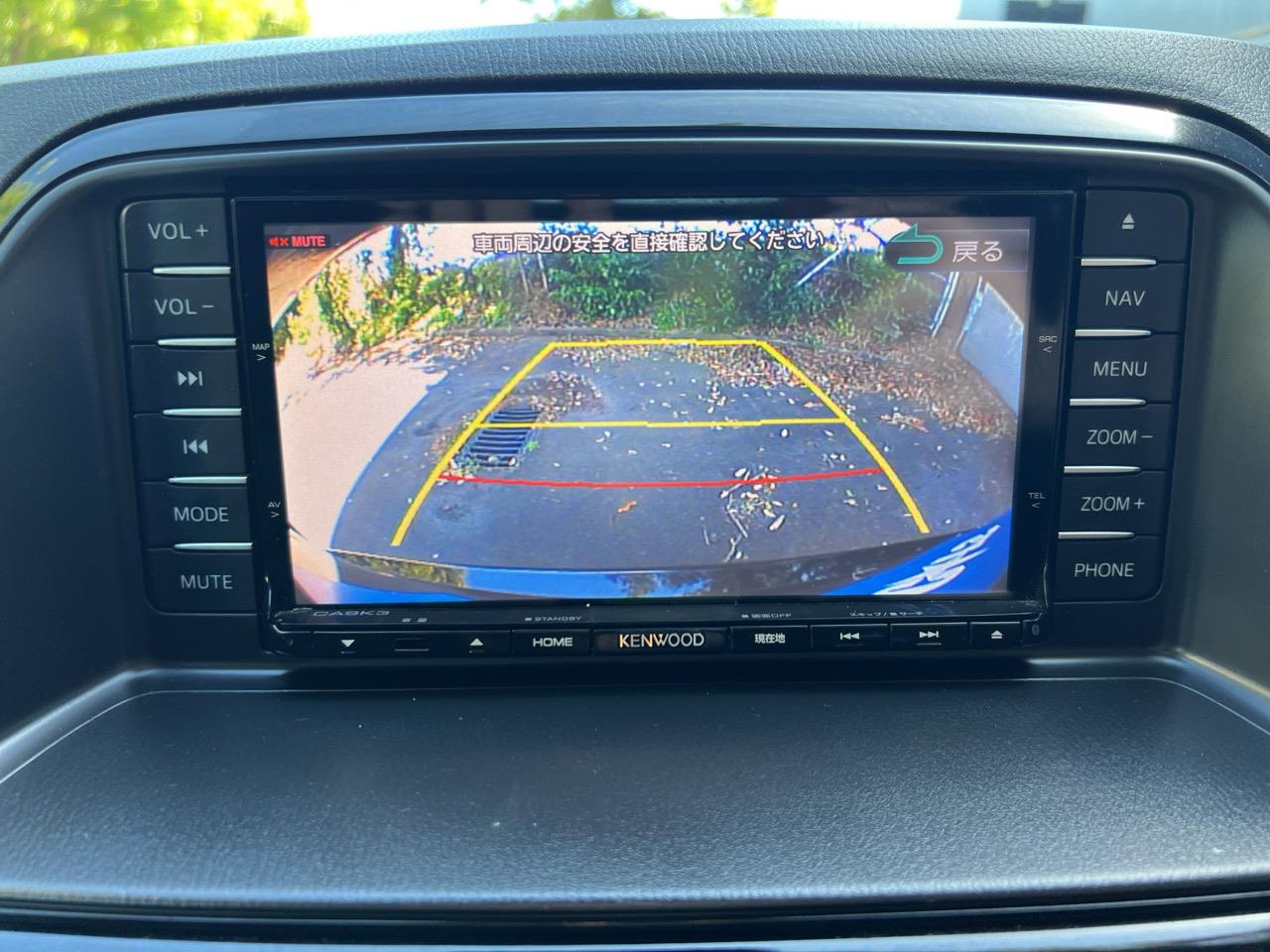 2014 Mazda CX-5 SKYACTIVE RV/SUV PUSH BUTTON START + CRUISE CONTROL + AUTO LIGHTS