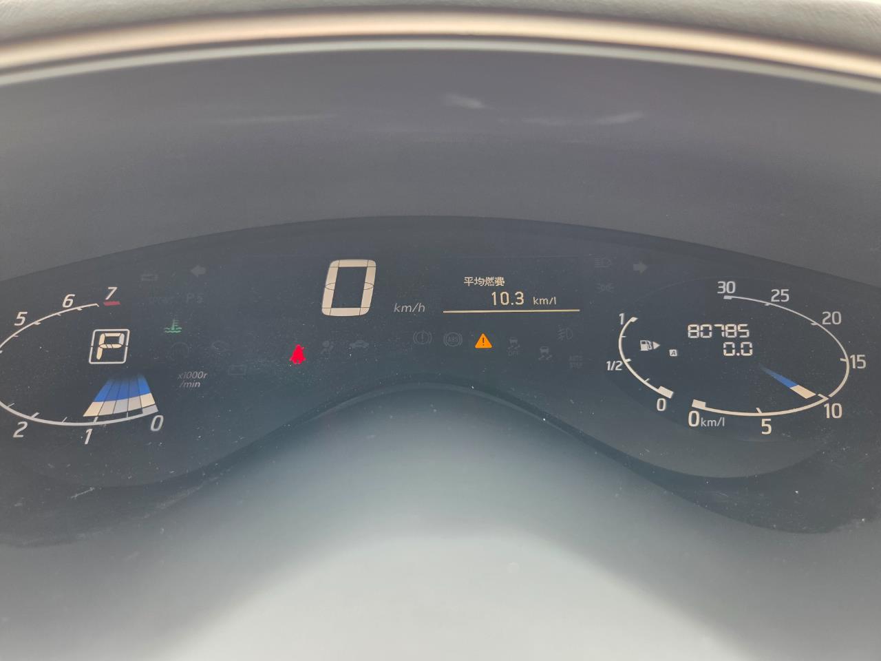 2012 Nissan Serena Hybrid Highway Star People Mover REVERSING CAMERA + POWER SLIDING DOOR