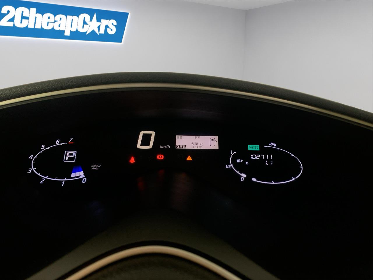 2014 Nissan Serena Hybrid Highway Star People Mover ELECTRIC SLIDING DOORS + CRUISE CONTROL