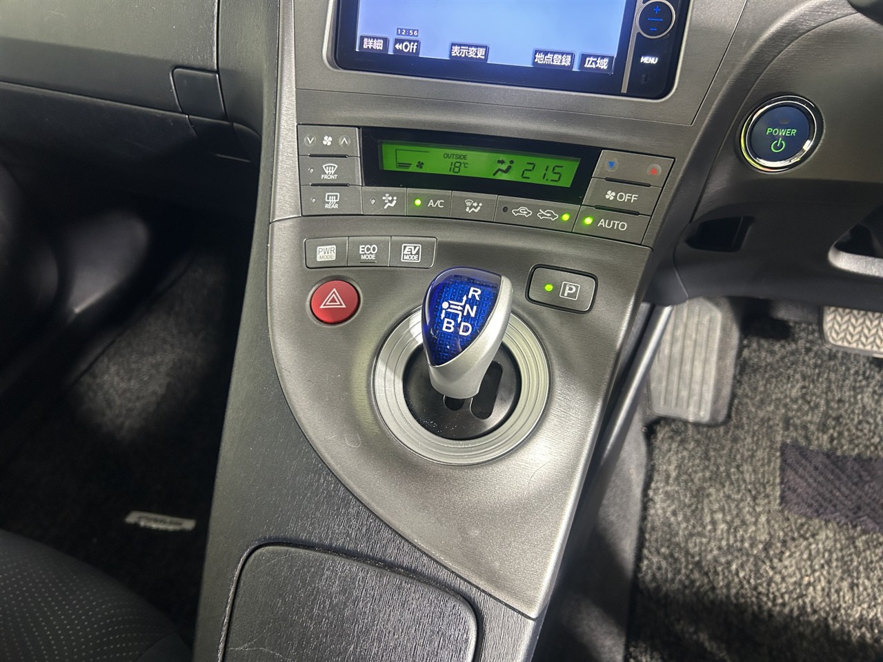 2012 Toyota Prius S Hatchback REVERSING CAMERA + PUSH START + AUTO LIGHTS