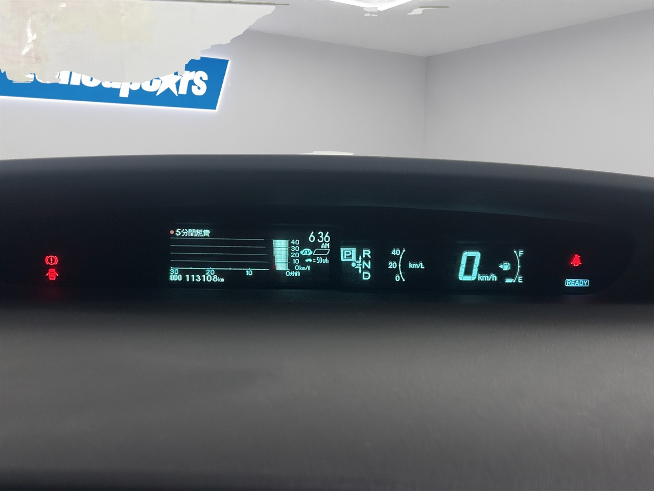 2012 Toyota Prius S Hatchback REVERSING CAMERA + PUSH START + AUTO LIGHTS