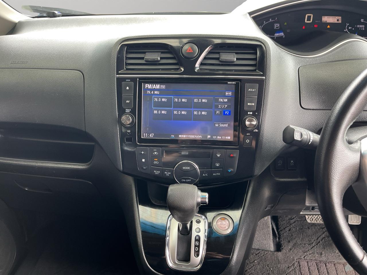 2014 Nissan Serena Hybrid Highway Star People Mover 360 DEGREE CAMERA + CRUISE CONTROL