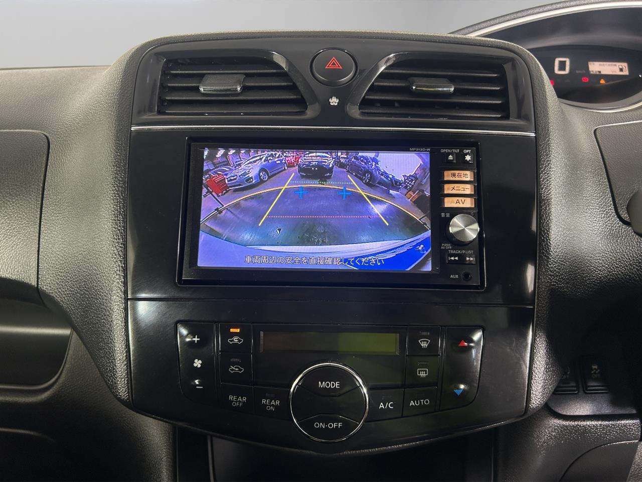 2013 Nissan Serena Hybrid Highway Star People Mover POWER SLIDING DOOR + REVERSING CAMERA + ALLOYS