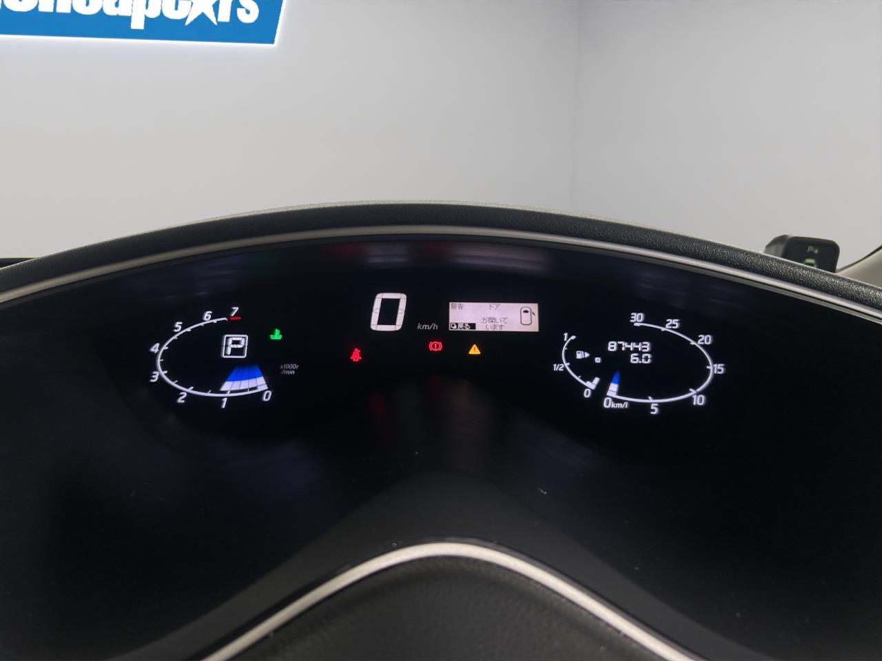 2013 Nissan Serena Hybrid Highway Star People Mover POWER SLIDING DOOR + REVERSING CAMERA + ALLOYS