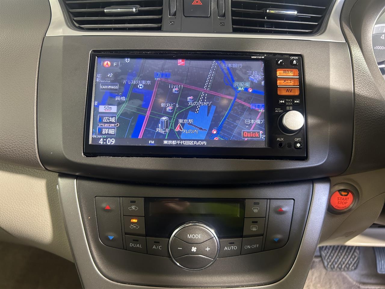 2013 Nissan Sylphy BLUEBIRD Sedan AUTO LIGHTS + PUSH BUTTON START