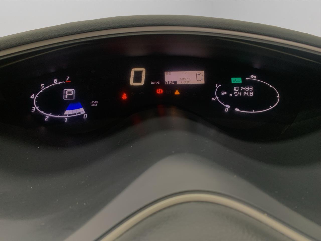 2013 Nissan Serena Hybrid Highway Star People Mover CRUISE CONTROL + POWER SLIDING DOORS 