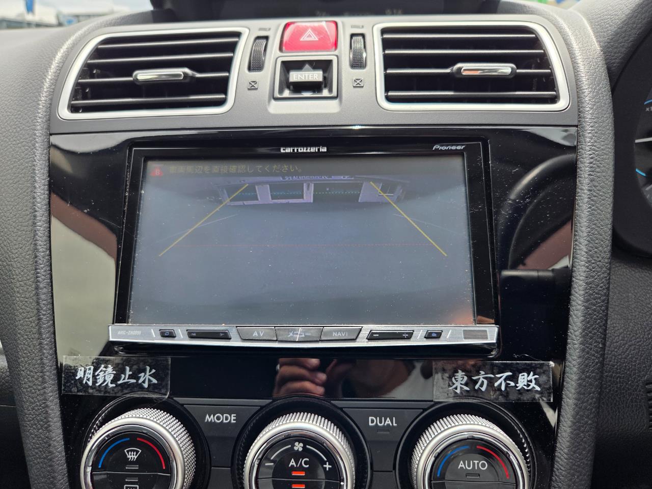 2015 Subaru Impreza 2.0i AWD Hatchback AWD + CRUISE CONTROL + AUTO LIGHTS