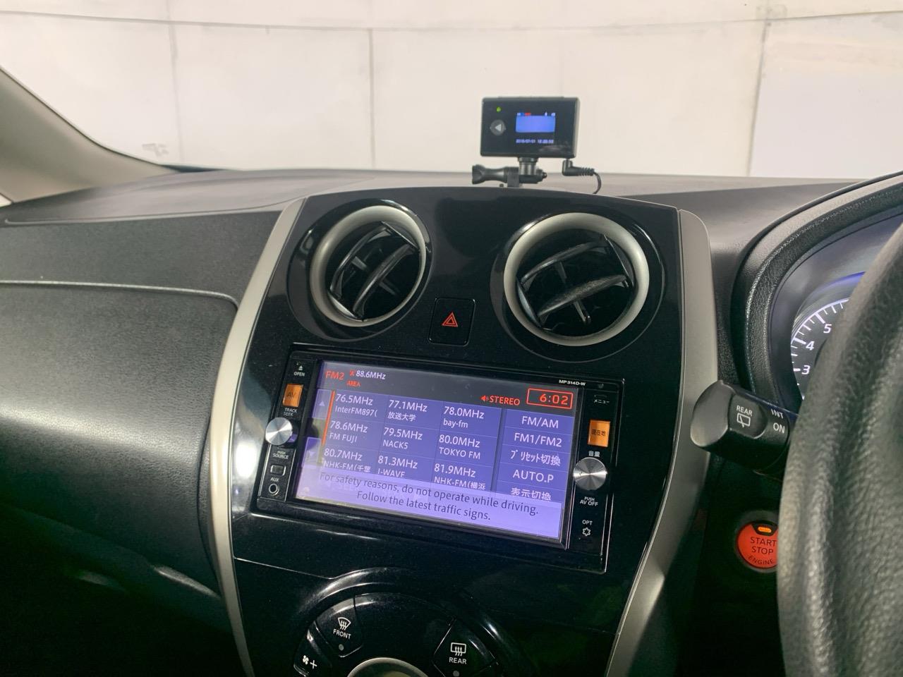 2014 Nissan Note 1.2 X Emergency Brake Package Hatchback 360 DEGREE CAMERA + PARKING SENSORS + AUTO LIGHTS