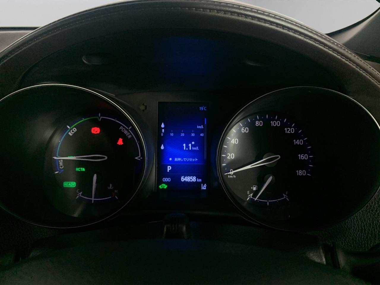 2017 Toyota C-HR G HYBRID RV/SUV CRUISE CONTROL + PUSH SRART + AUTO LIGHTS