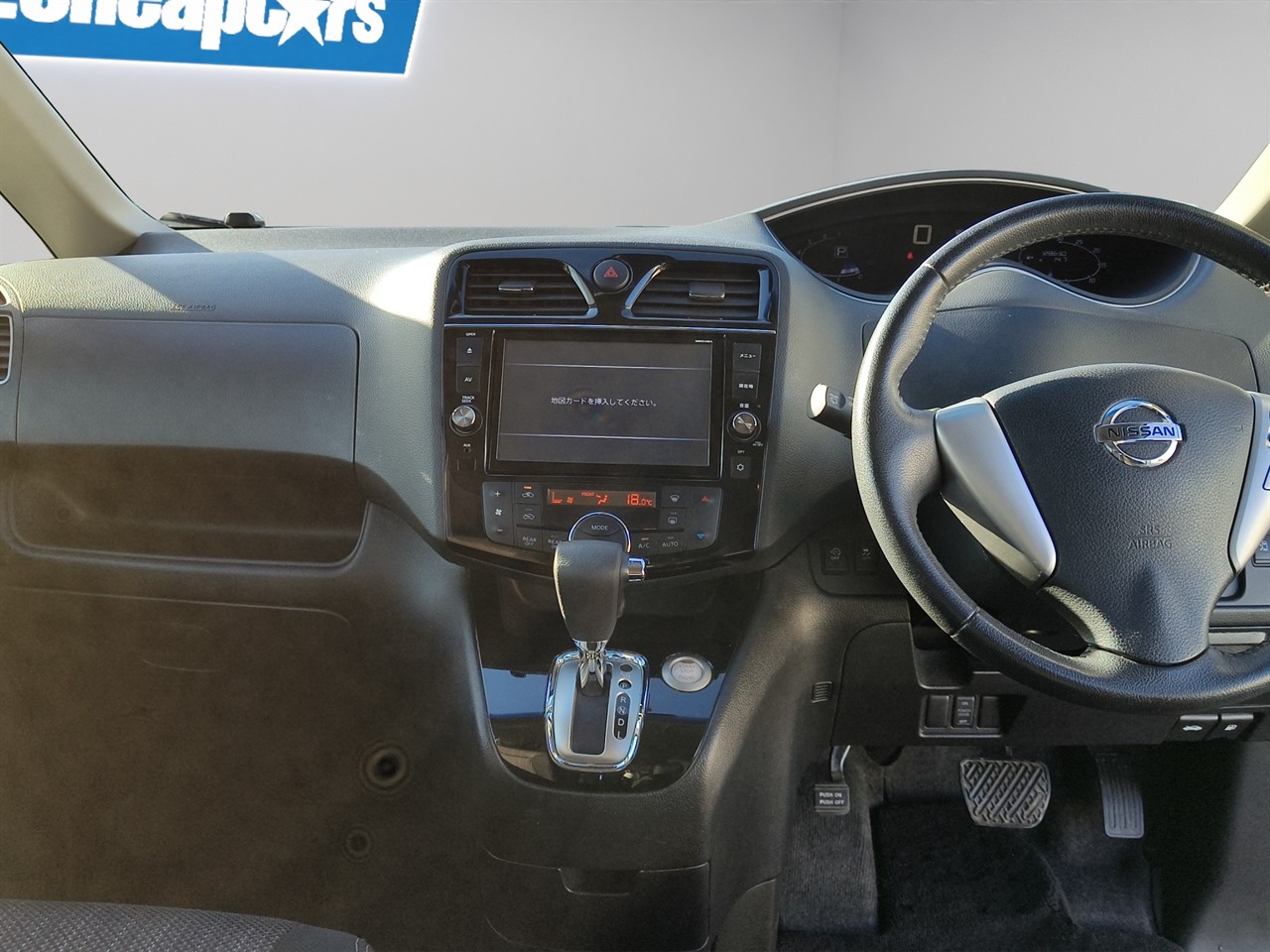 2015 Nissan Serena Hybrid Highway Star People Mover POWER SLIDING DOORS + CRUISE CONTROL