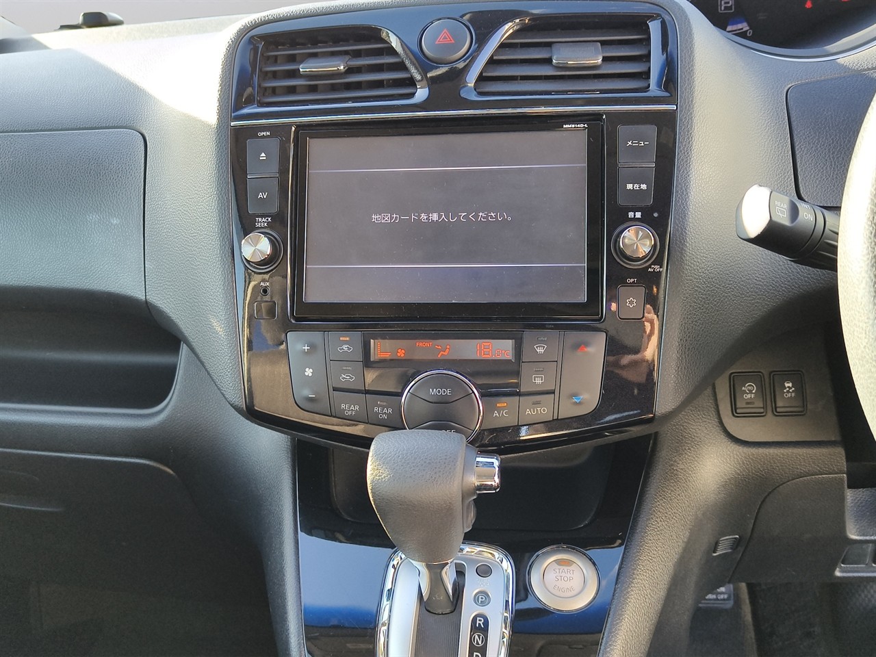 2015 Nissan Serena Hybrid Highway Star People Mover POWER SLIDING DOORS + CRUISE CONTROL