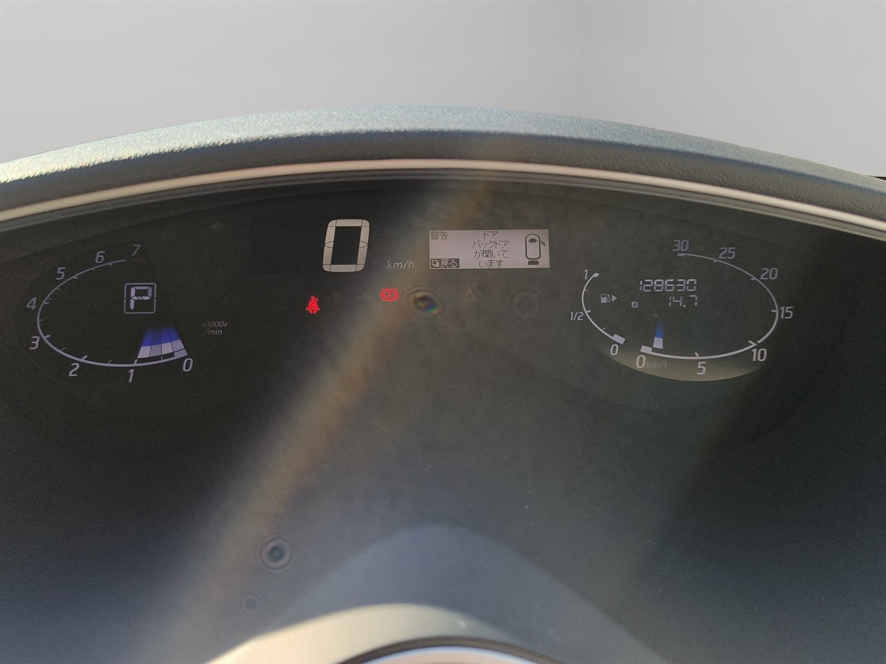 2015 Nissan Serena Hybrid Highway Star People Mover POWER SLIDING DOORS + CRUISE CONTROL