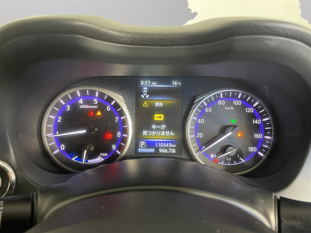 2015 Nissan Skyline 350GT HYBRID Type-SP Sedan 360 DEGREE CAMERA + PARKING SENSORS