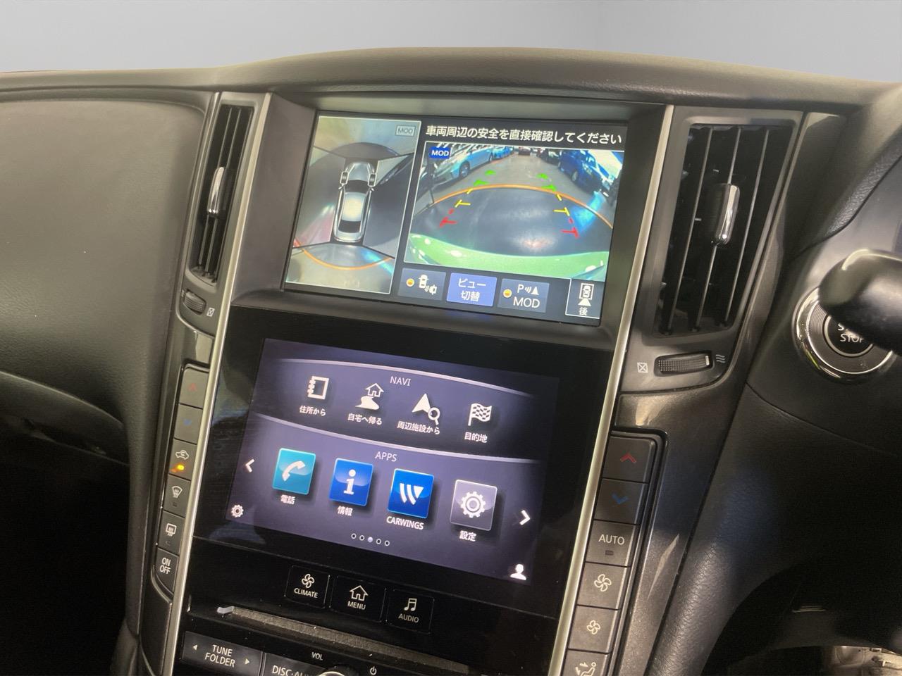 2015 Nissan Skyline 350GT HYBRID Type-SP Sedan 360 DEGREE CAMERA + PARKING SENSORS