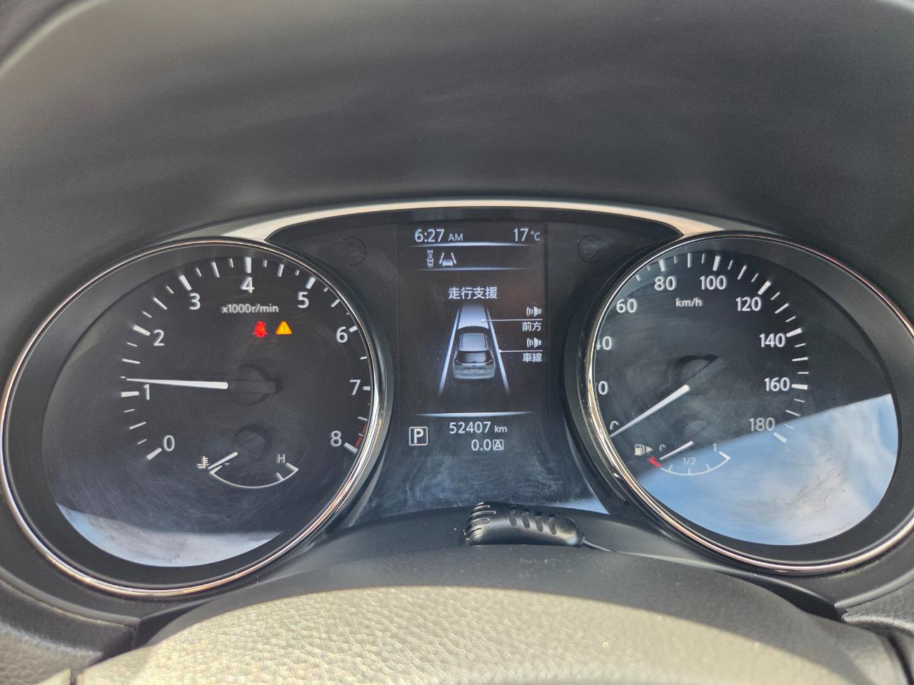 2014 Nissan X-TRAIL 20X EMERGENCY BRAKE 4WD RV/SUV LOW KM + SMART KEY + 4WD