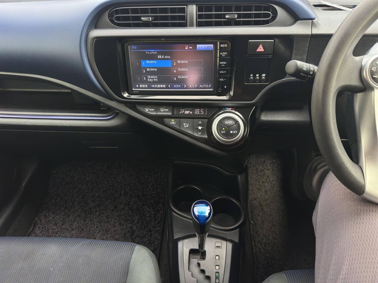 2014 Toyota Aqua G Hatchback PUSH SRART + REVESING CAMERA + KEYLESS ENTRY