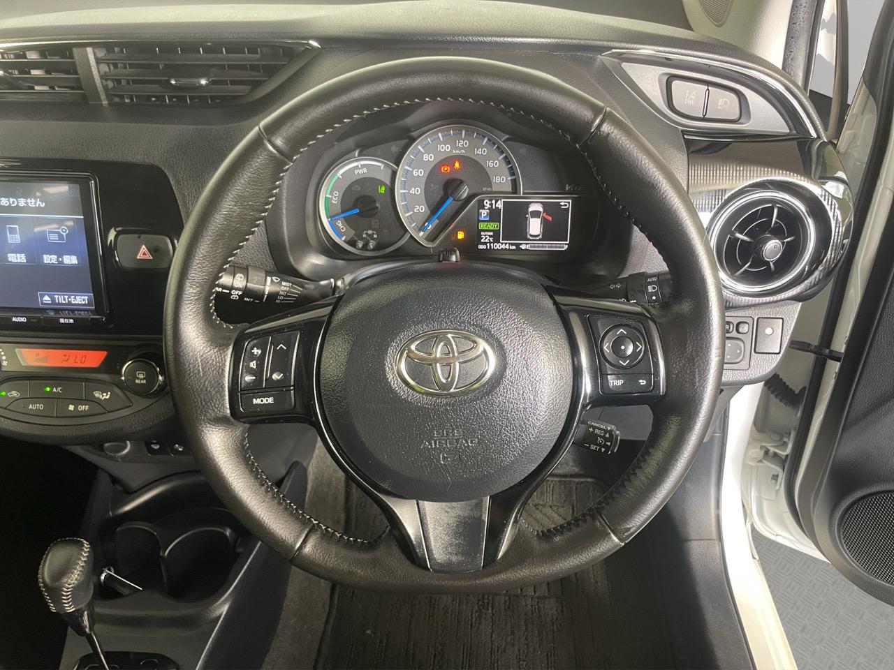 2017 Toyota Vitz YARIS HYBRID Hatchback REVERSING CAMERA + AUTO LIGHTS + HEATED SEATS