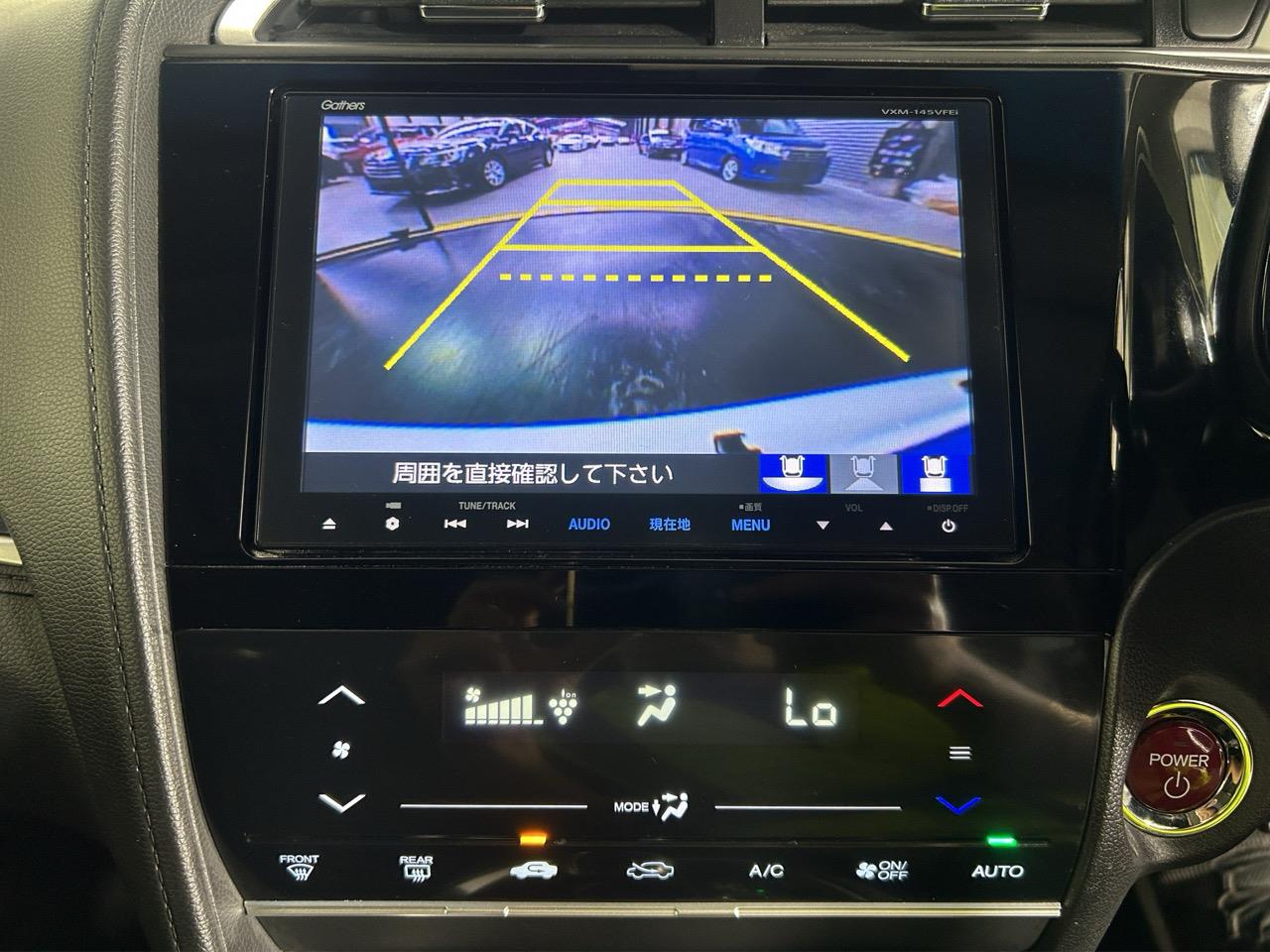 2015 Honda Shuttle HYBRID Z Station Wagon REVERSING CAMERA + PUSH START + AUTO LIGHTS