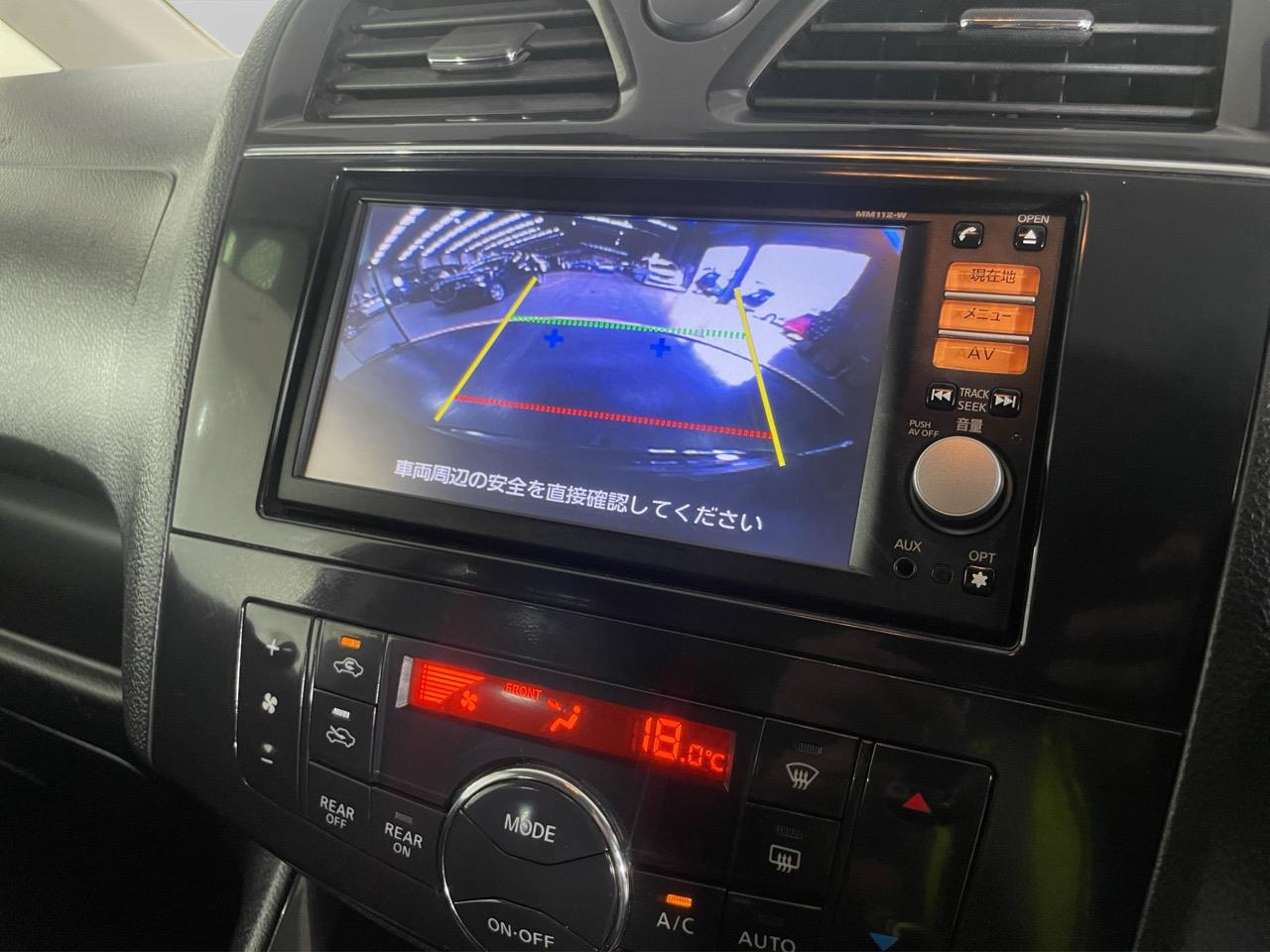 2012 Nissan Serena HIGH WAY STAR HYBRID People Mover ELECTRIC SLIDING DOORS + REVERSING CAMERA